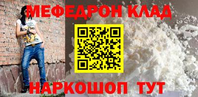 мдпв Пенза