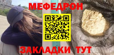 хмурый Первоуральск
