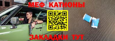 мдпв Пенза