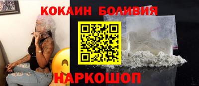 хмурый Первоуральск