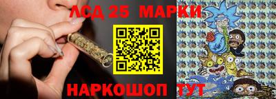 мефедрон Партизанск