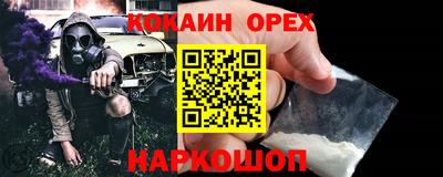 хмурый Первоуральск