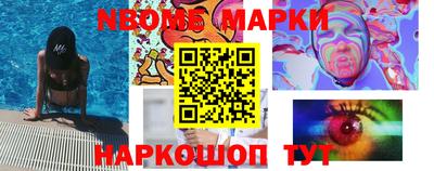 мдпв Пенза
