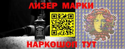 хмурый Первоуральск