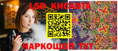 хмурый Первоуральск