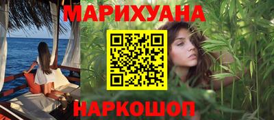мдпв Пенза