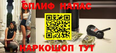 хмурый Первоуральск