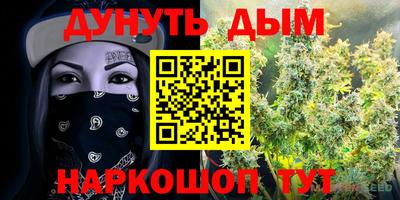 хмурый Первоуральск