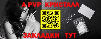 хмурый Первоуральск