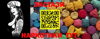 мдпв Пенза