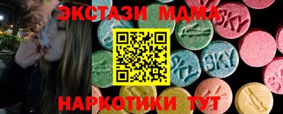 хмурый Первоуральск