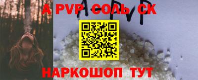 хмурый Первоуральск