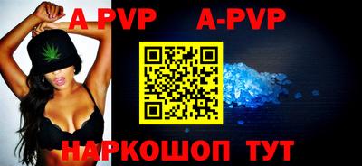 хмурый Первоуральск