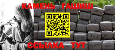 мдпв Пенза