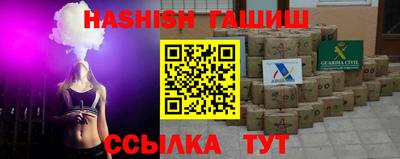 мдпв Пенза