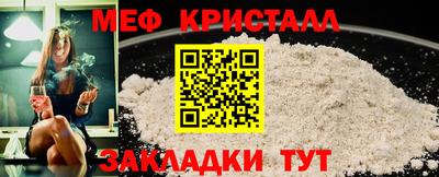 хмурый Первоуральск