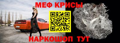 мдпв Пенза