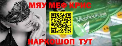 хмурый Первоуральск