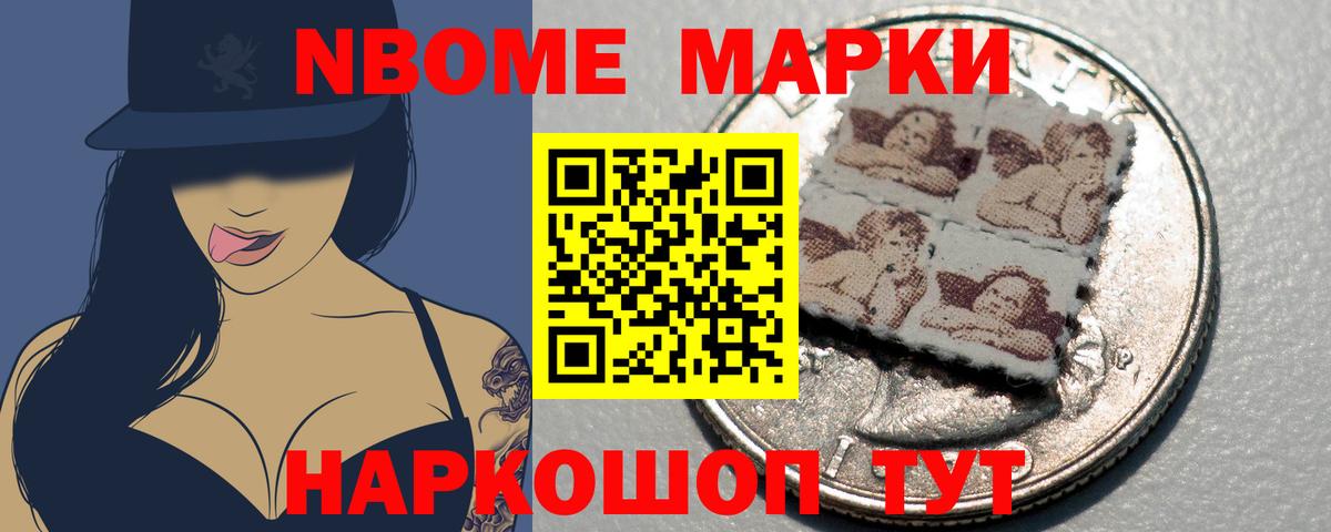 ЛСД экстази кислота Саянск